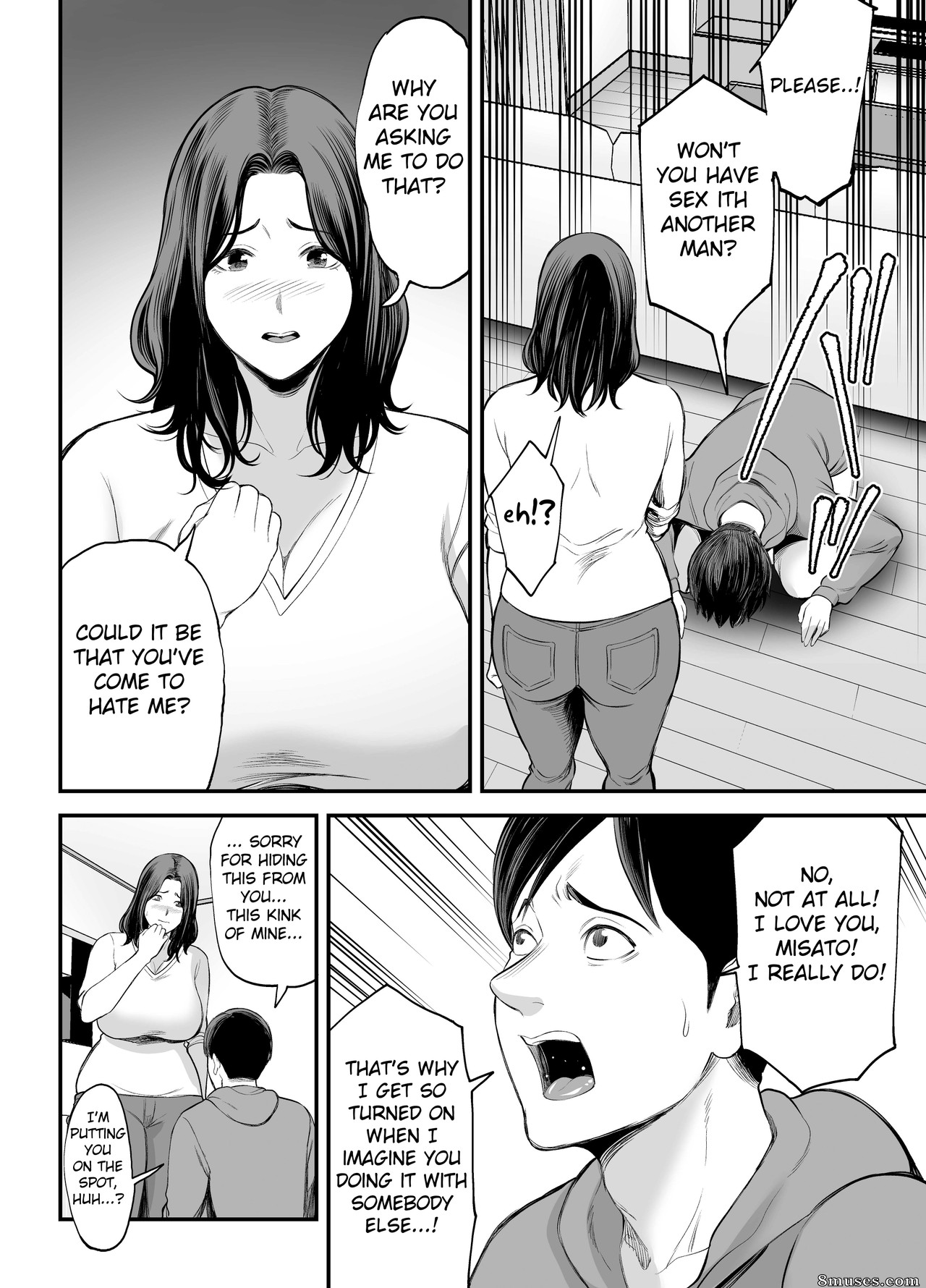 Ura Meshiya - Seisozuma Netorase - Page 15