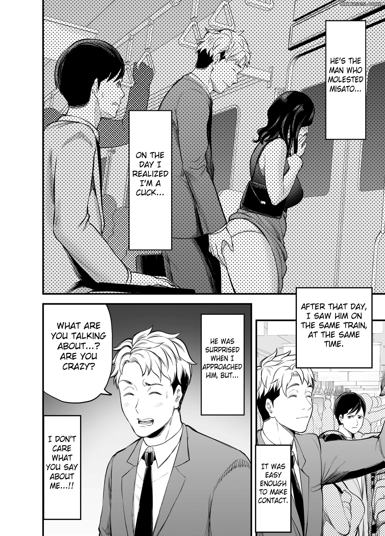 Ura Meshiya - Seisozuma Netorase - Page 19