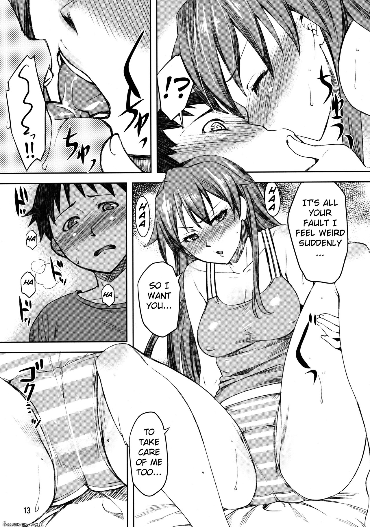 ReDrop - Miyamoto Smoke - Natsu no Asuka bon - Página 11