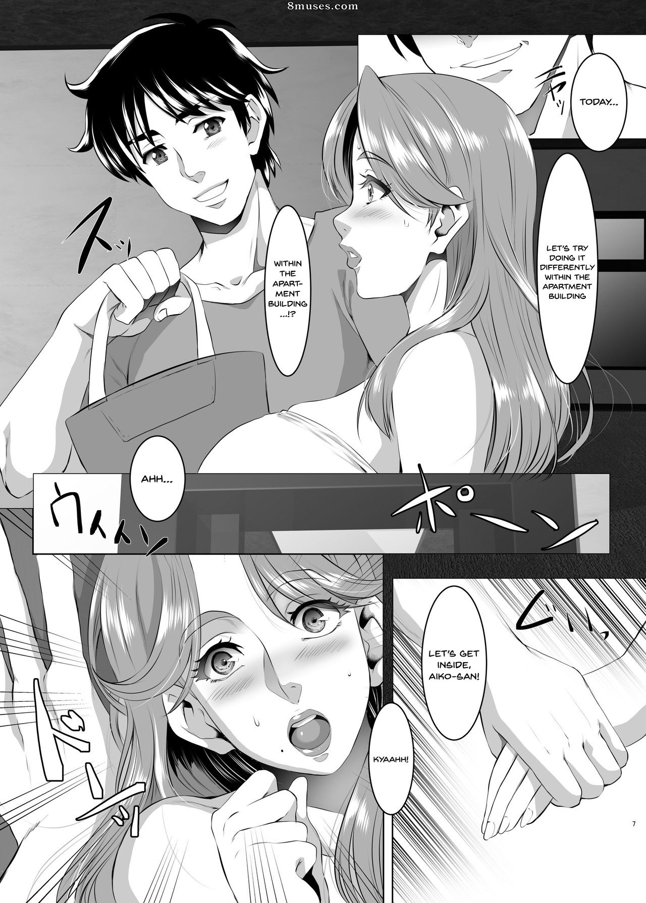 Omae no Kaa-chan, Ii Onna da yo na. - Sua Mãe é uma Mulher Boa, Não é? - Edição 5 - Página 6
