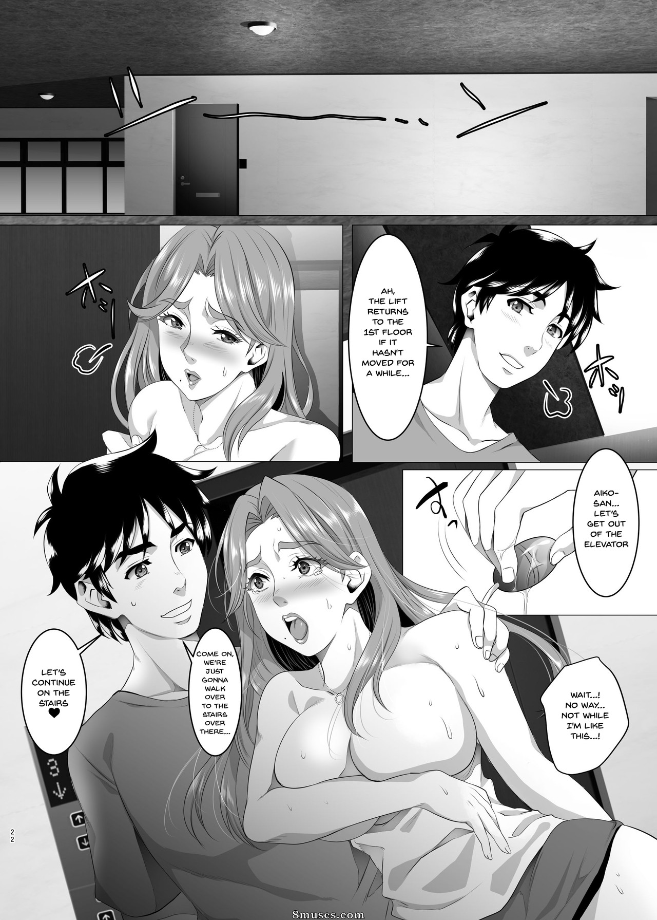 Omae no Kaa-chan, Ii Onna da yo na. - Your Mom's A Pretty Good Woman, Huh - Issue 5 - Page 21