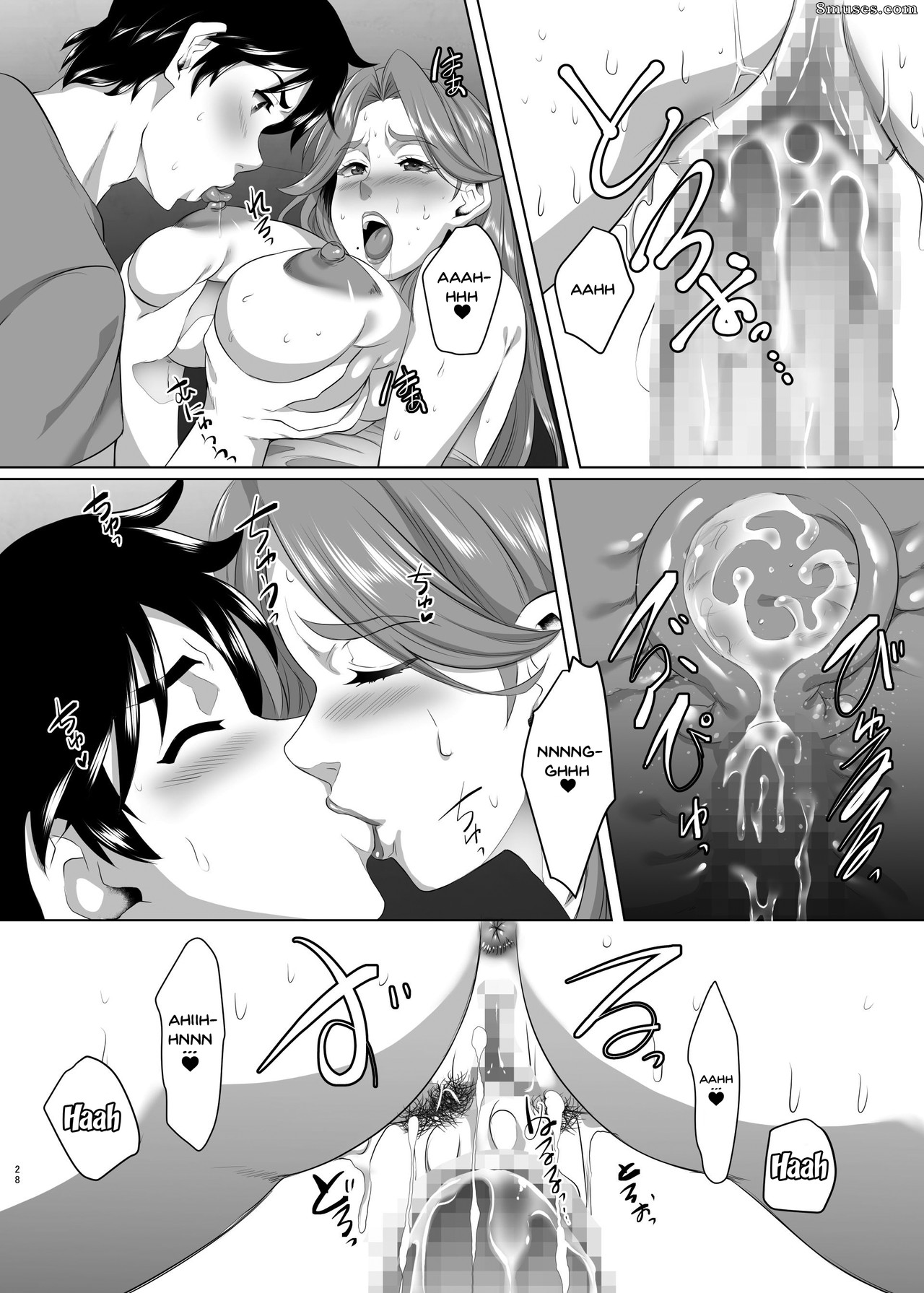 Omae no Kaa-chan, Ii Onna da yo na. - Your Mom's A Pretty Good Woman, Huh - Issue 5 - Page 27