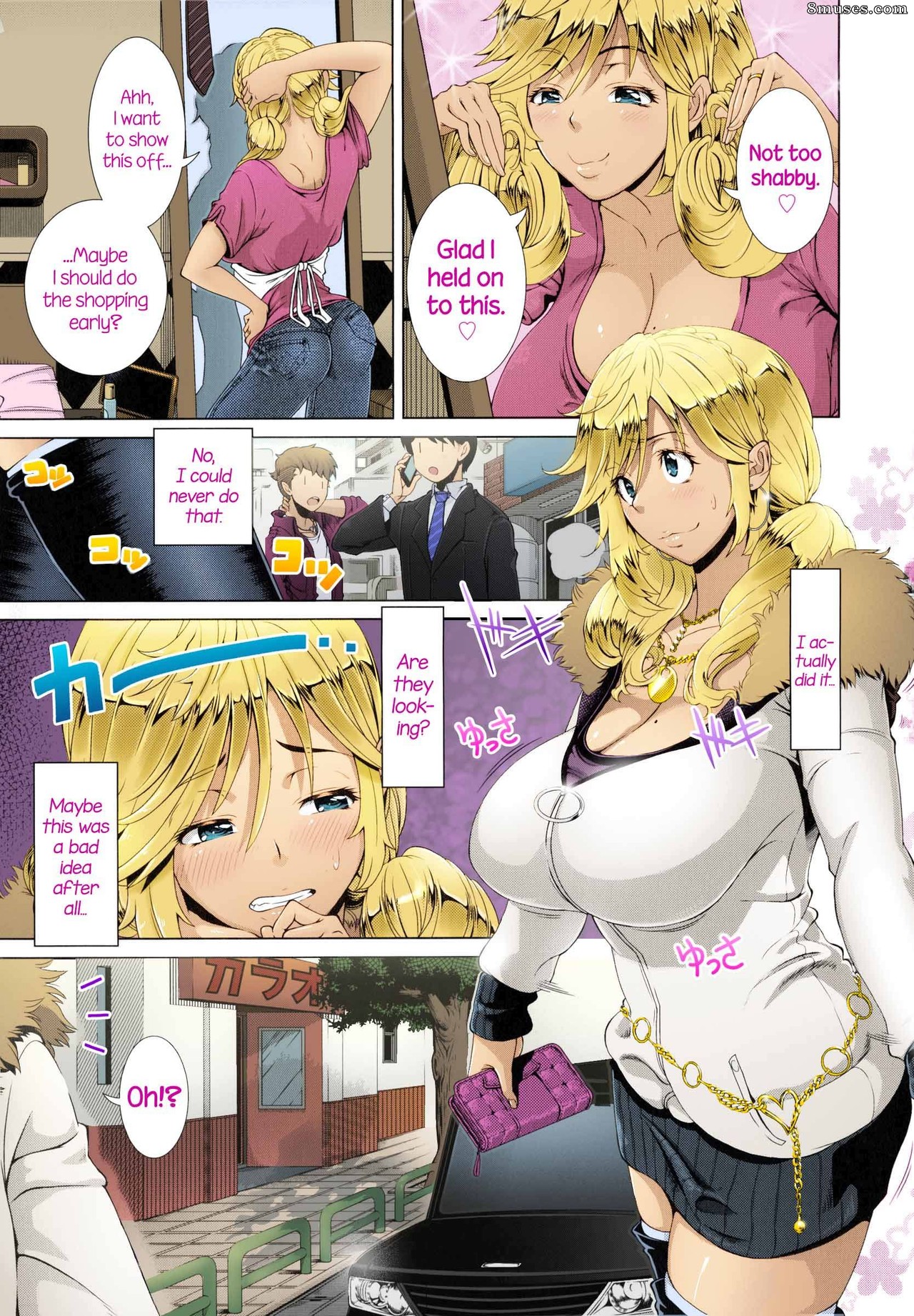 One Time Gal Zenpen - Issue 1 - Page 3