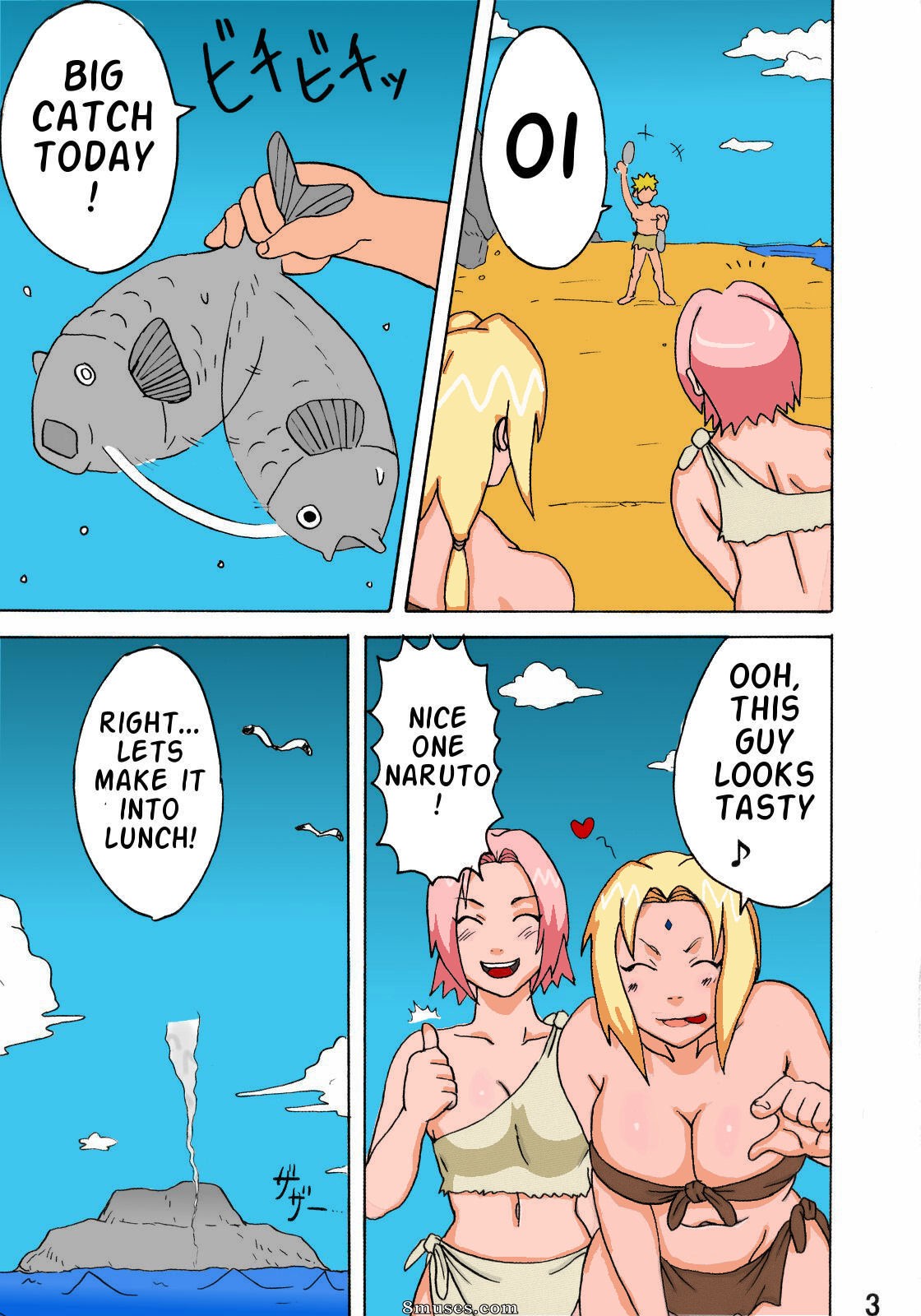 Naruhodo - Jungle Party - Page 4