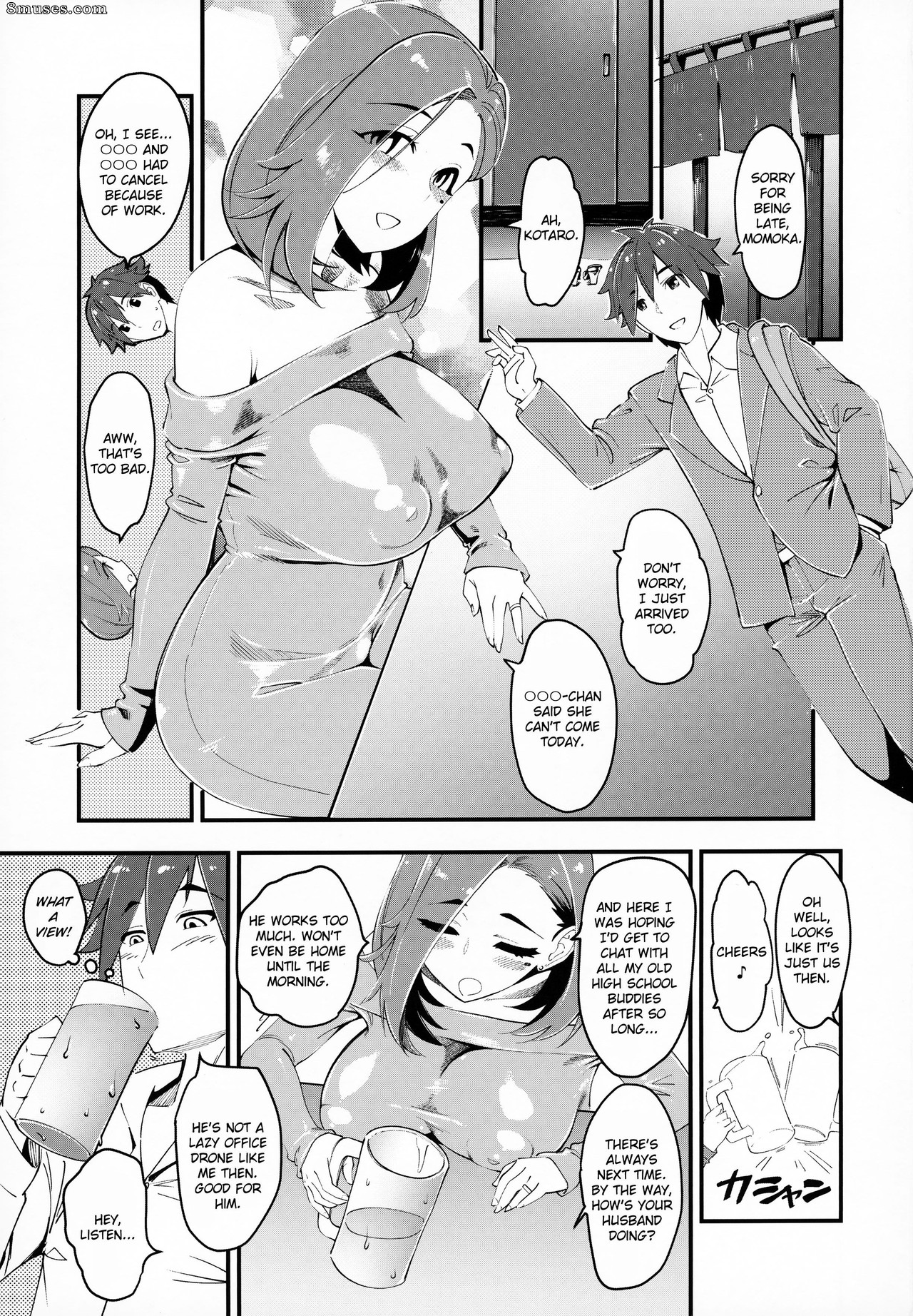 Hi-Per Pinch - Clover - Hitozuma Moto Doukyuusei ni Namachuu - Married Woman Creampied by a Former Classmate - Page 2