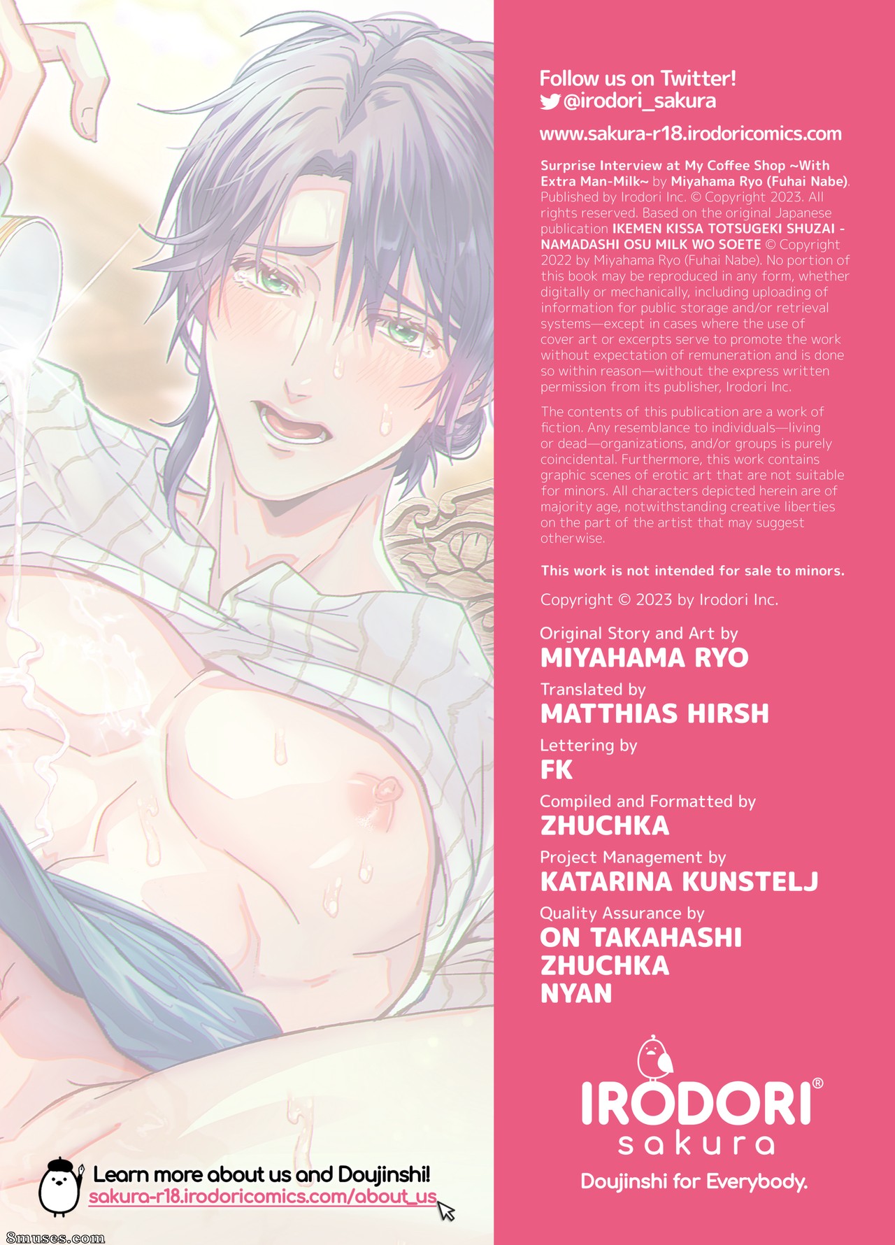 Page 35 | Fakku-Comics/Miyahama-Ryou/Surprise-Interview-at-My-Coffee-Shop/Issue-1  | 8muses - Sex Comics