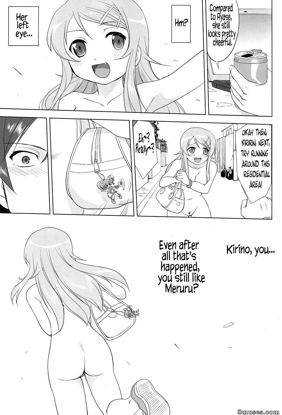 Ore no imouto ga konna ni kawaii wake ga nai - A guerra de 200 dias entre mim e minha irmã - Página 55