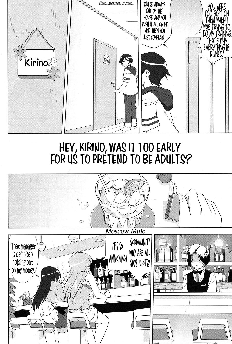 ¡Mi hermana es así de adorable! - Ore no imouto ga konna ni kawaii wake ga nai - Los 200 días de guerra entre mi hermana y yo - Página 50