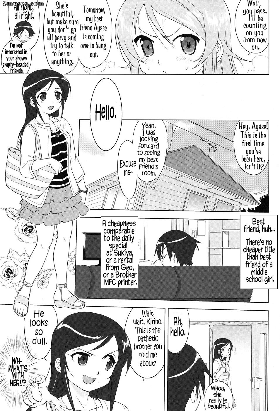 Ore no imouto ga konna ni kawaii wake ga nai - A guerra de 200 dias entre mim e minha irmã - Página 31