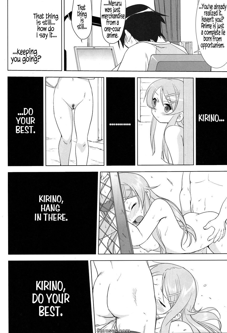 Ore no imouto ga konna ni kawaii wake ga nai - A guerra de 200 dias entre mim e minha irmã - Página 56