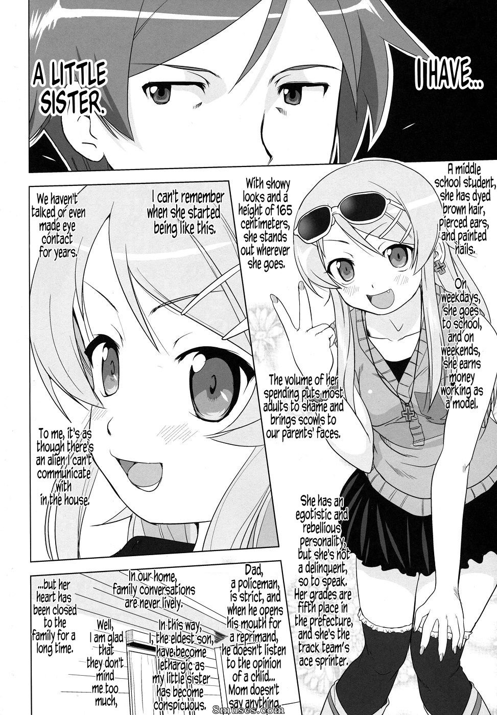 Ore no imouto ga konna ni kawaii wake ga nai - La guerre de 200 jours entre moi et ma sœur - Page 6