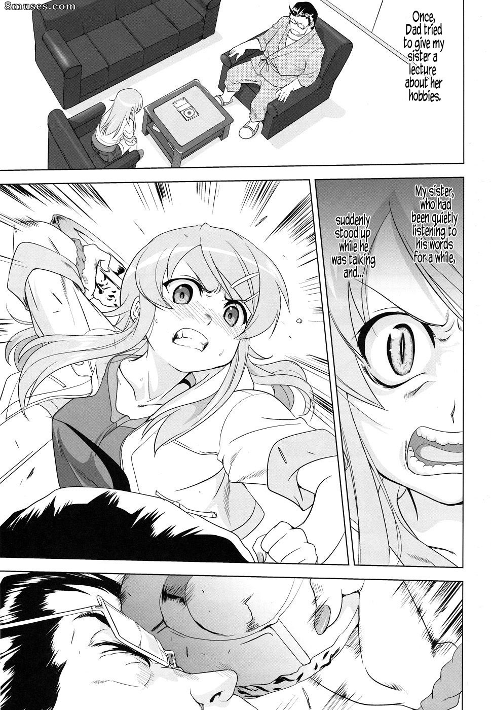 Ore no imouto ga konna ni kawaii wake ga nai - La guerre de 200 jours entre moi et ma sœur - Page 7