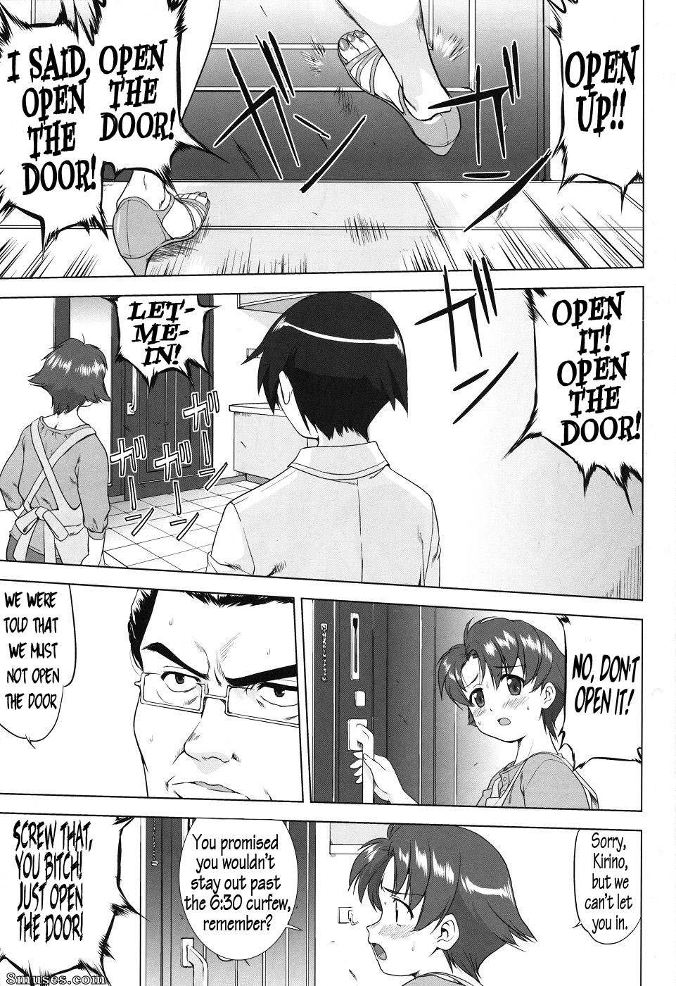 Ore no imouto ga konna ni kawaii wake ga nai - La guerre de 200 jours entre moi et ma sœur - Page 5