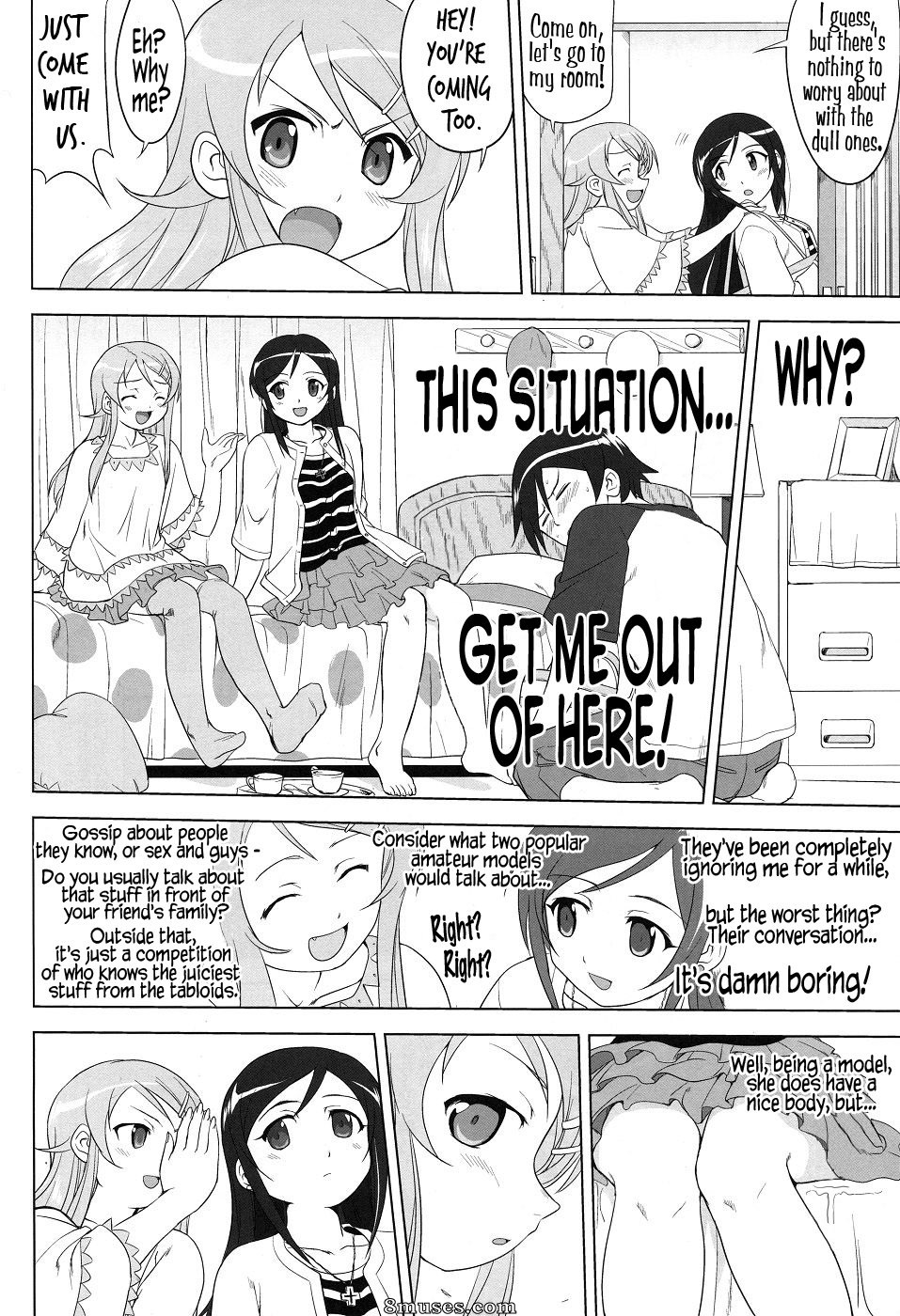 Ore no imouto ga konna ni kawaii wake ga nai - La guerre de 200 jours entre moi et ma sœur - Page 32