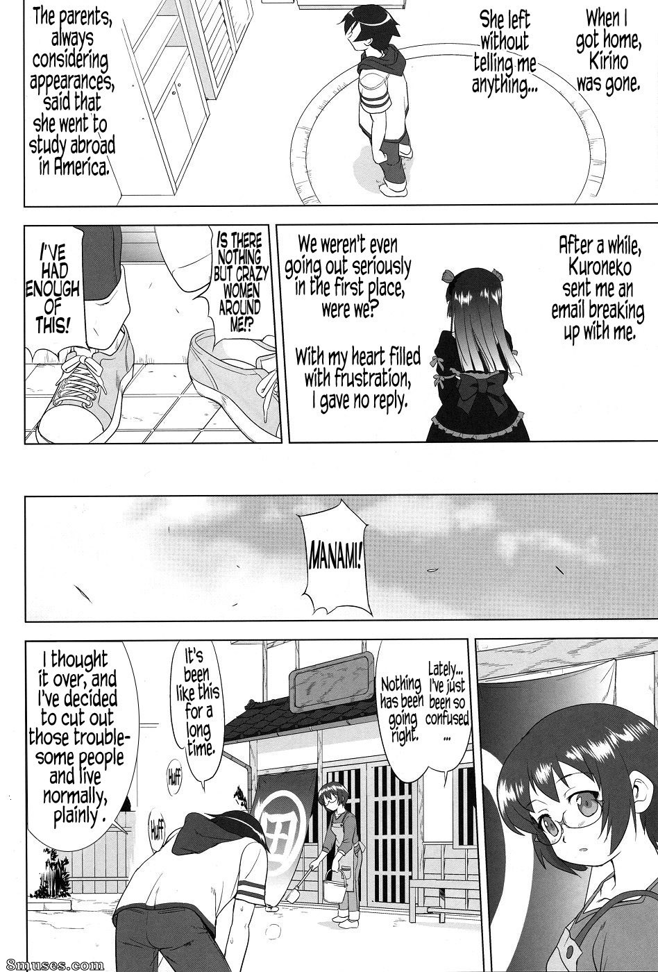 Ore no imouto ga konna ni kawaii wake ga nai - A guerra de 200 dias entre mim e minha irmã - Página 48