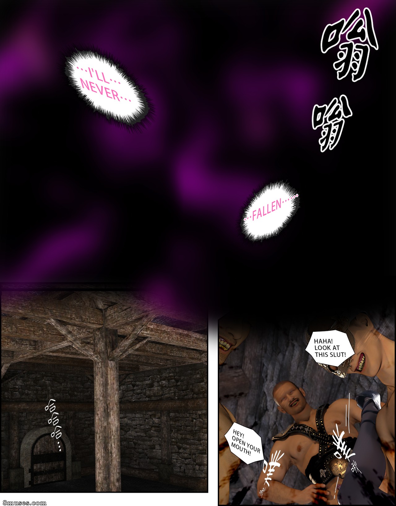 The Rose Fall Into Darkness - Issue 6 - Page 23