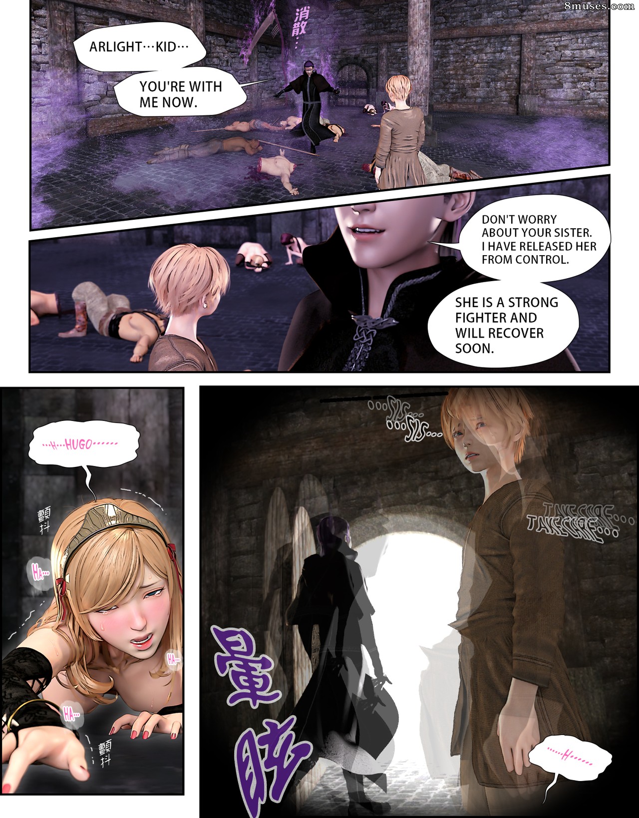 The Rose Fall Into Darkness - Issue 6 - Page 40
