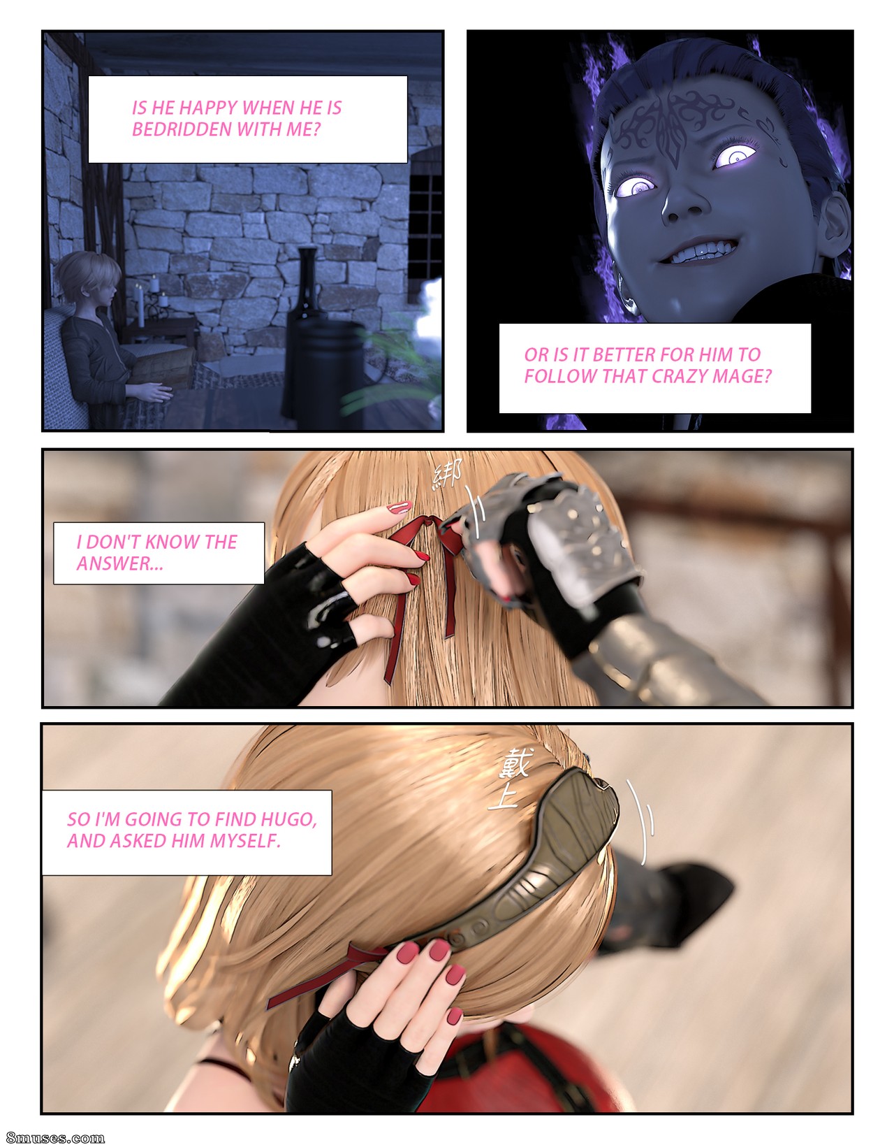 The Rose Fall Into Darkness - Issue 6 - Page 53