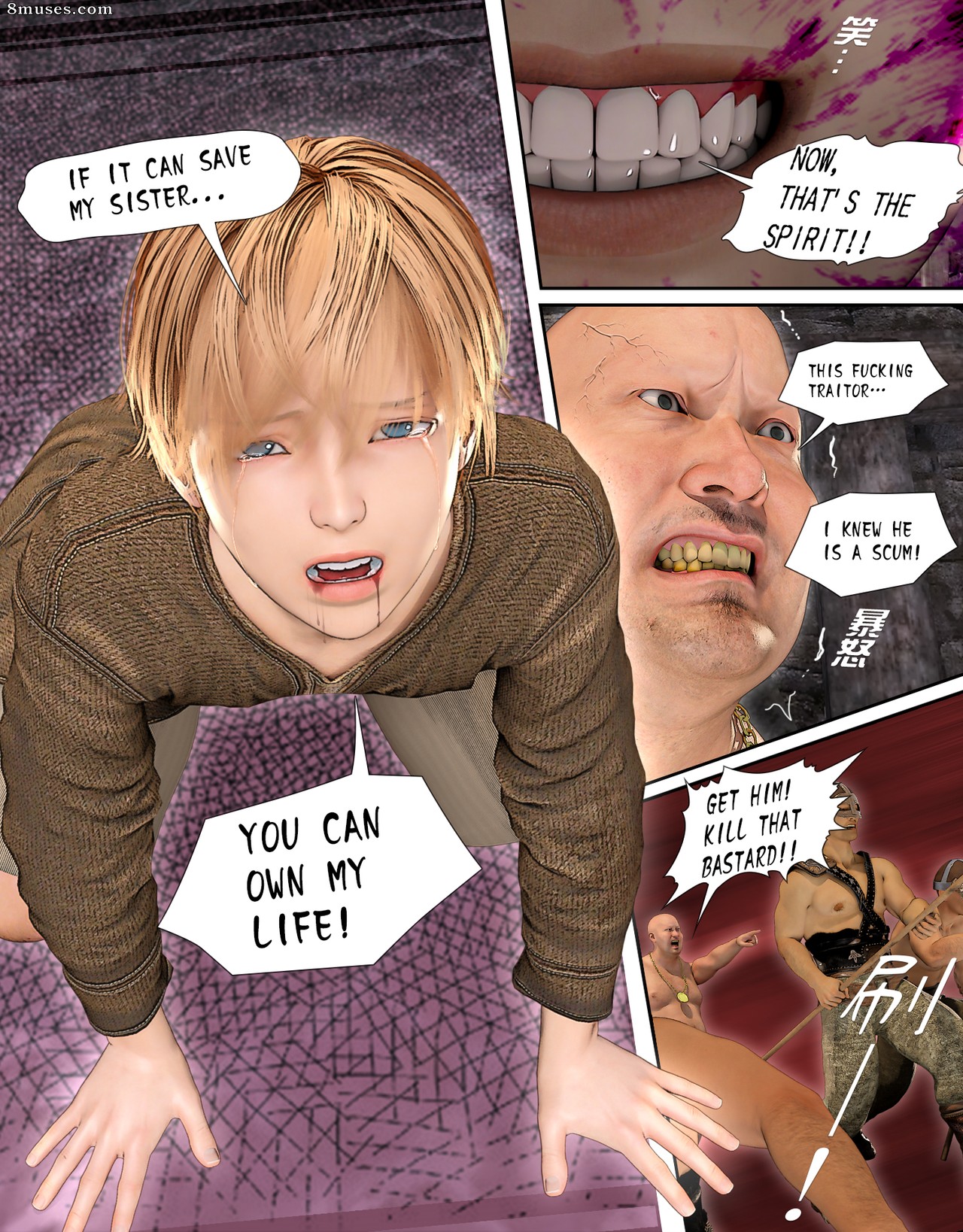 The Rose Fall Into Darkness - Issue 6 - Page 36