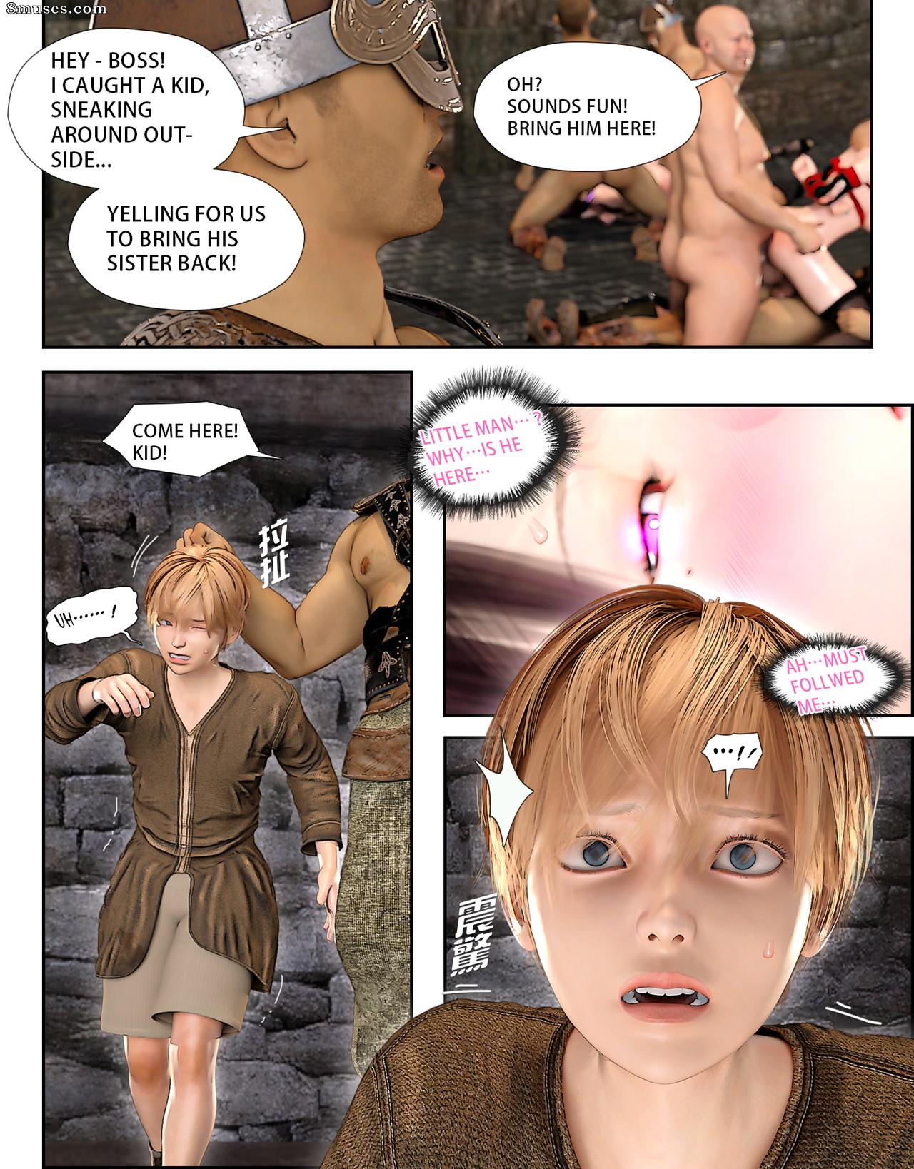 The Rose Fall Into Darkness - Issue 6 - Page 27