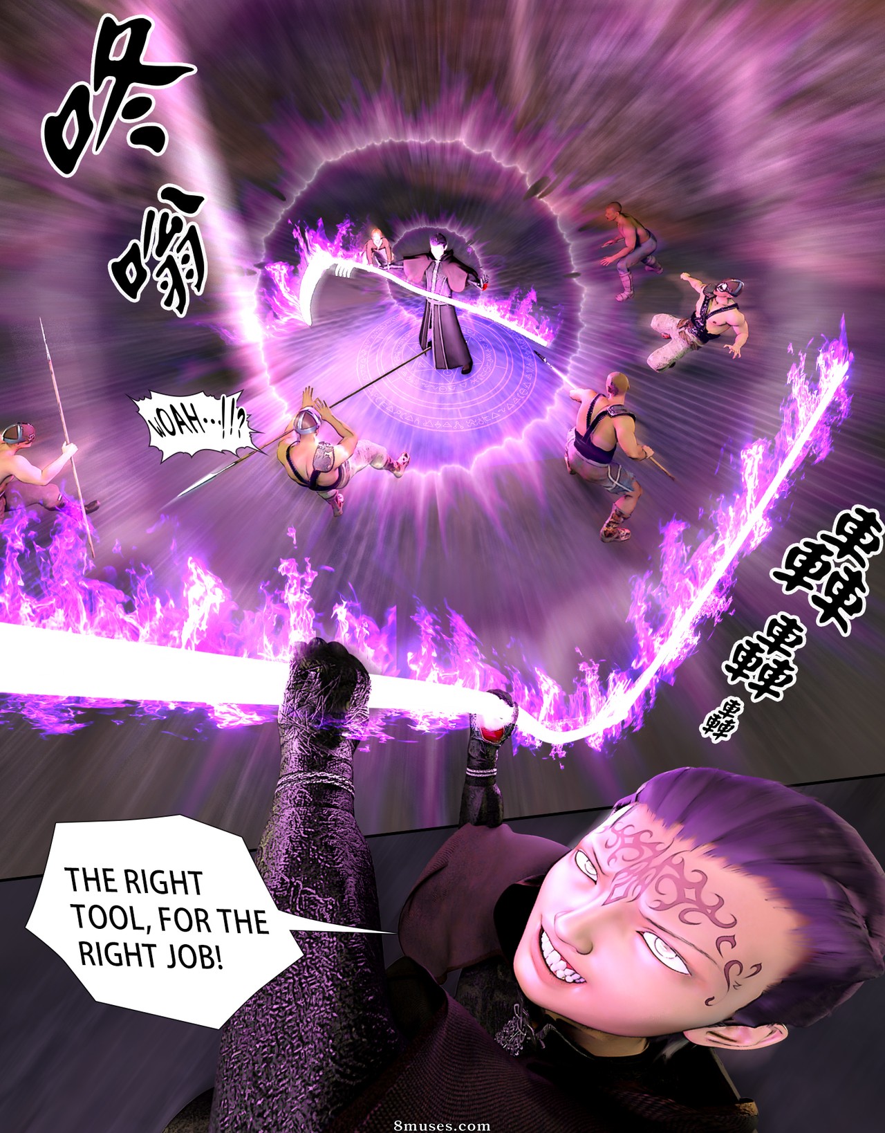 The Rose Fall Into Darkness - Issue 6 - Page 37