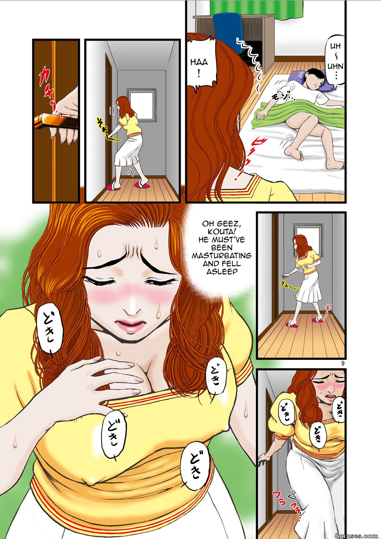 Studio Paja - I had a Relationship with my Exam Taking Nephew - Page 9