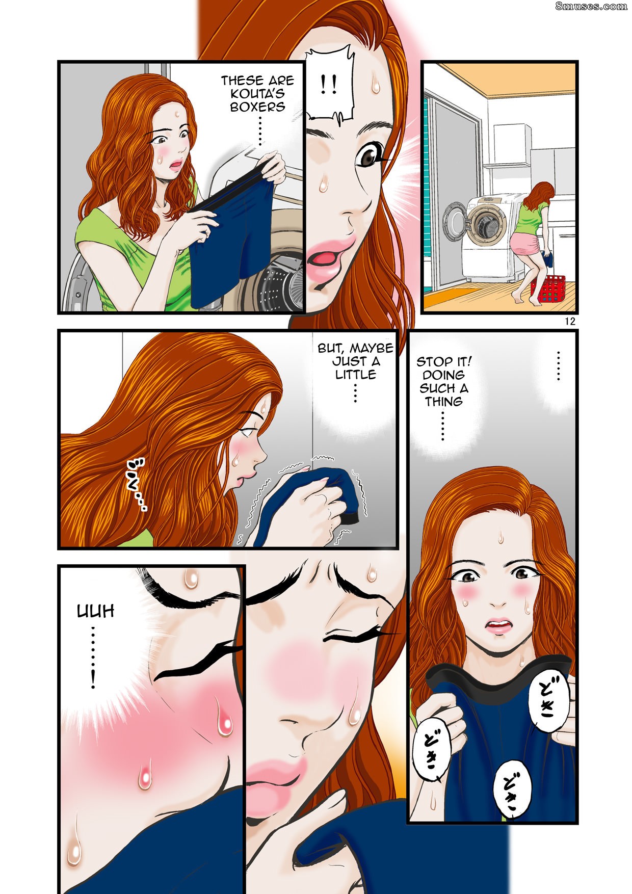 Studio Paja - J'ai eu une relation avec mon neveu qui passe des examens - Page 12