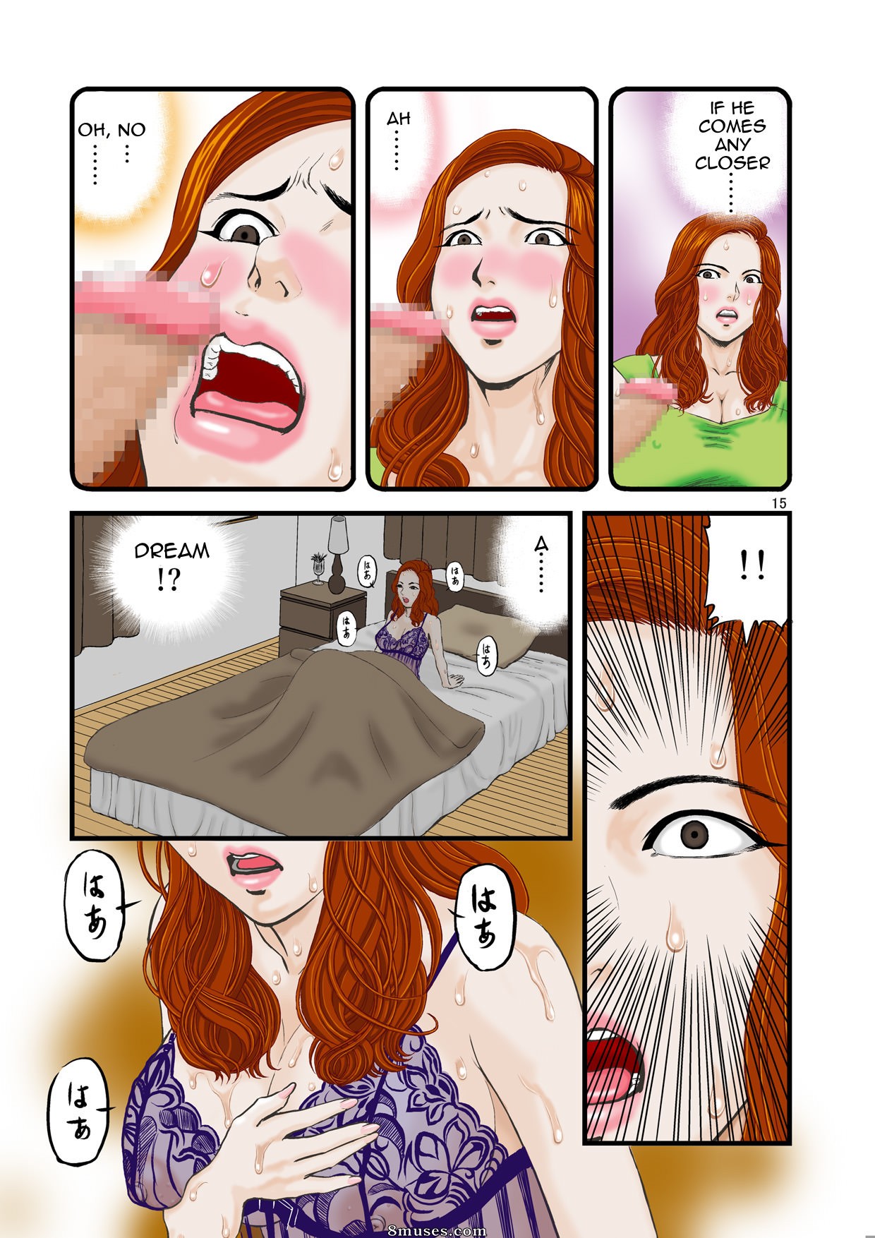 Studio Paja - J'ai eu une relation avec mon neveu qui passe des examens - Page 15