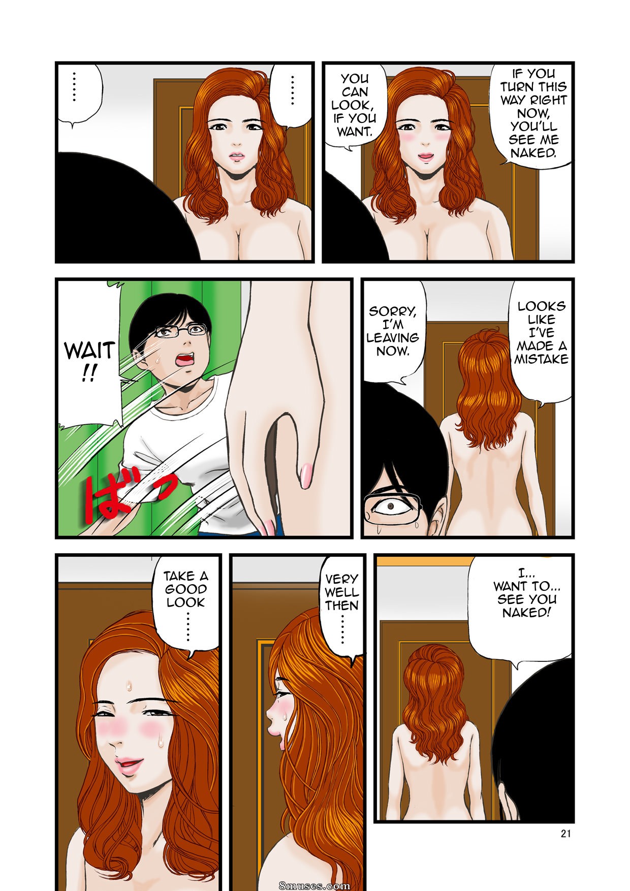 Studio Paja - I had a Relationship with my Exam Taking Nephew - Page 21