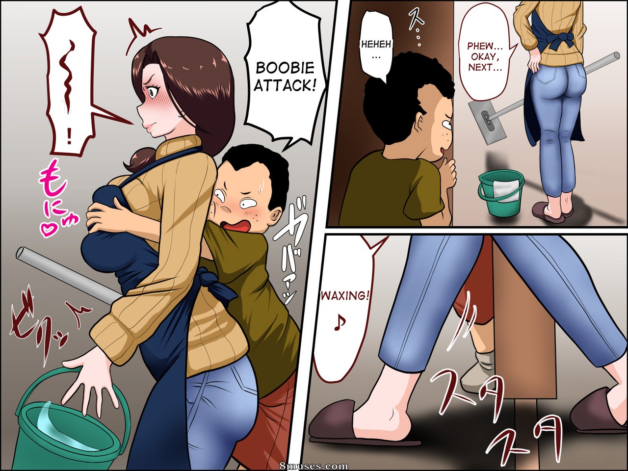 Almarosso - Having Sex with the Housekeeper! - Page 6