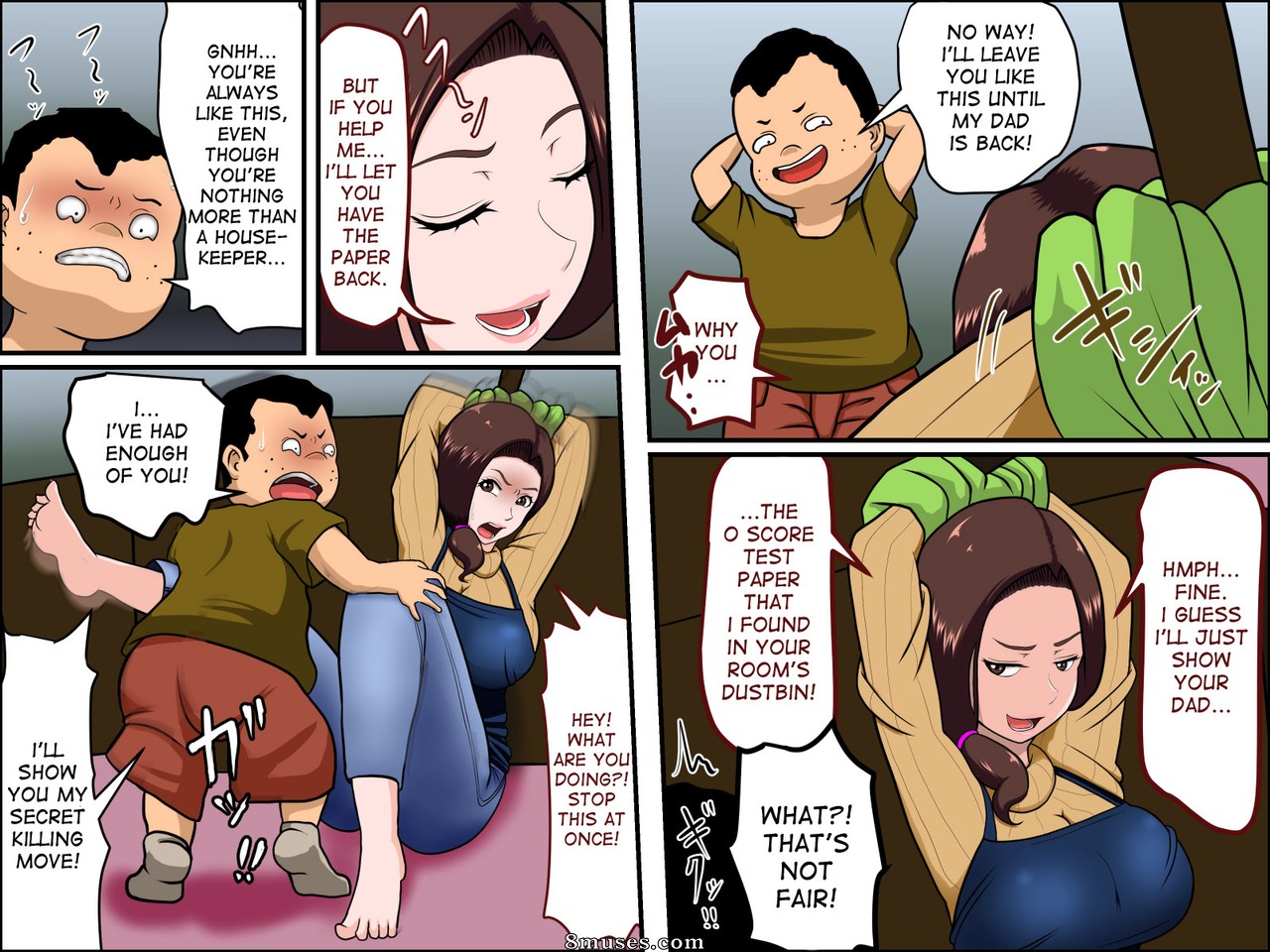 Almarosso - Having Sex with the Housekeeper! - Page 12