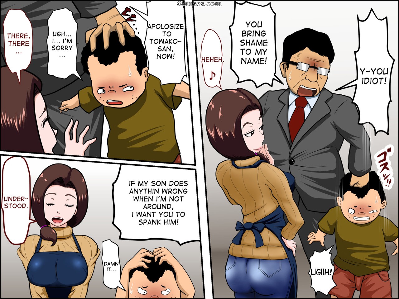 Almarosso - Having Sex with the Housekeeper! - Page 4