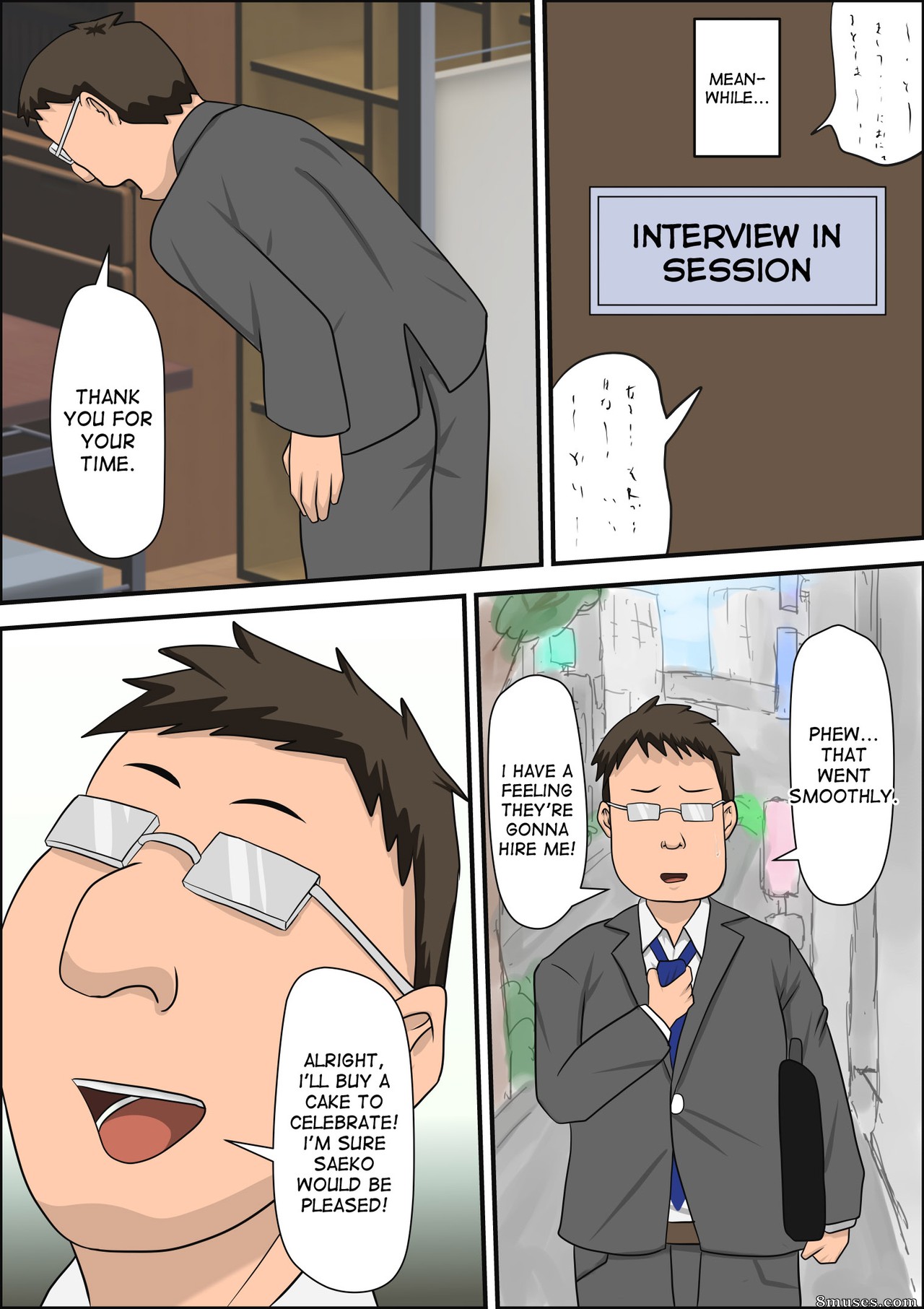 The Story of Me Sleeping My Son's Friend to Keep My Job - Issue 1 - Page 35