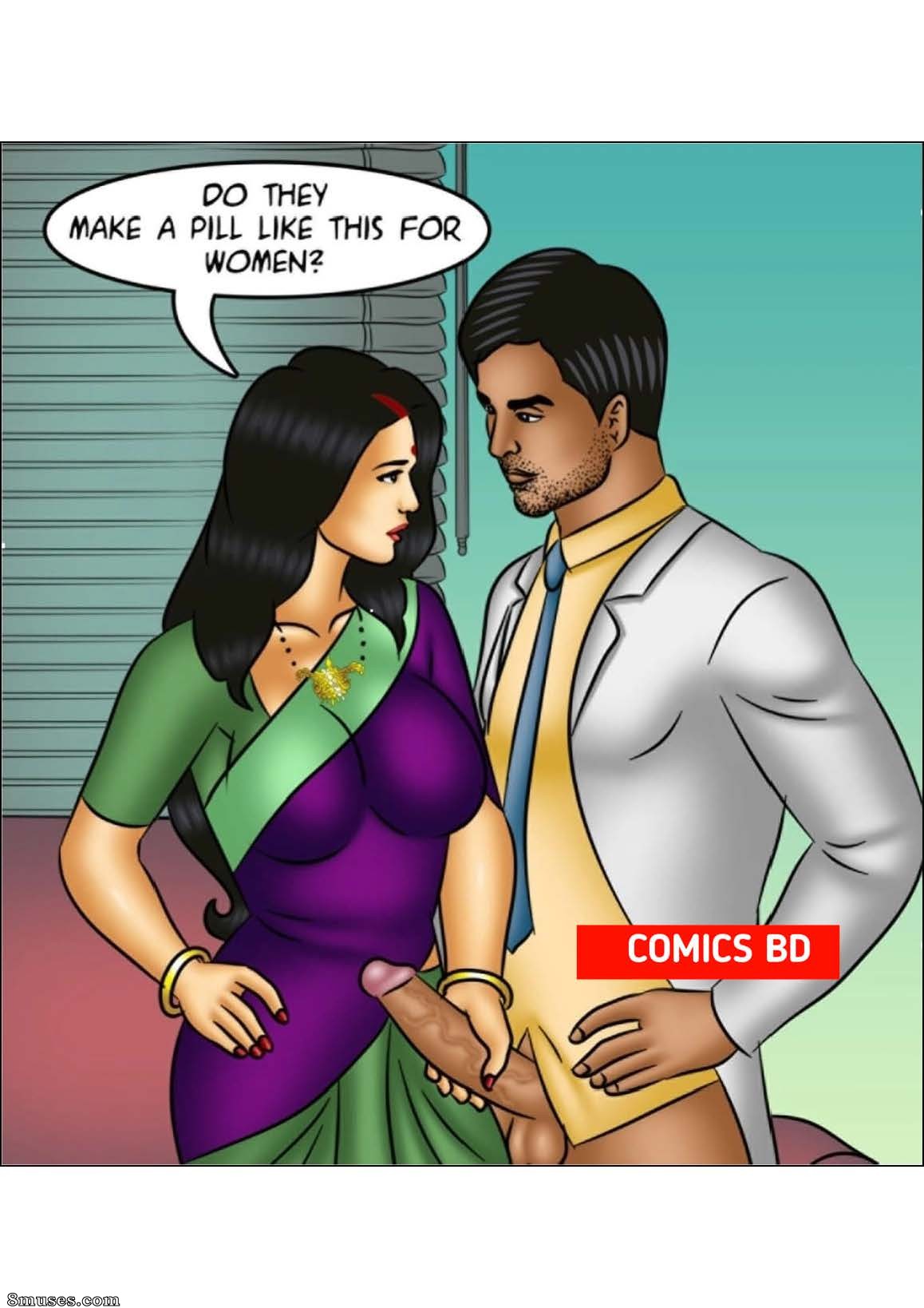 Kirtu.com Comics - Savita Bhabhi - Épisode 148 - Petite pilule bleue - Page 86