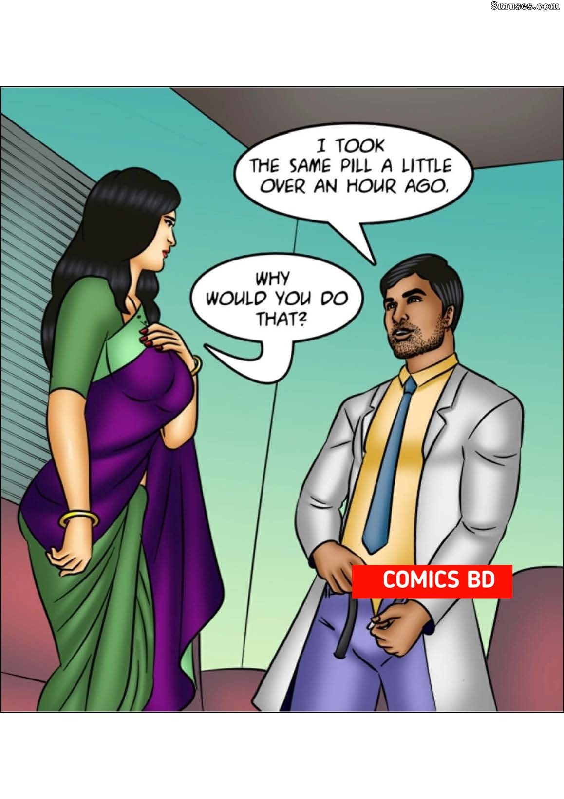 Kirtu.com Comics - Savita Bhabhi - Episode 148 - Little Blue Pill - Page 73