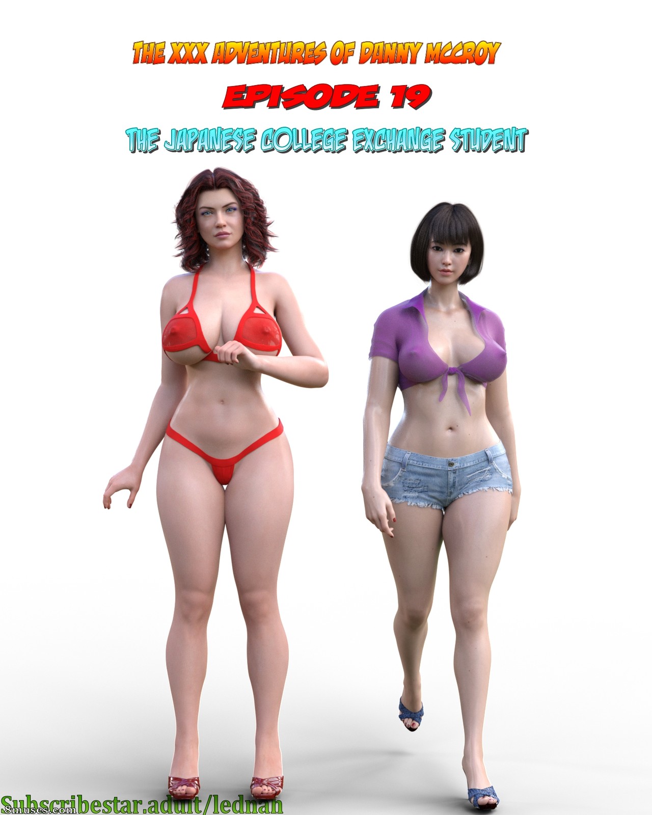The XXX Adventures of Danny McCroy - Issue 11-19 - Page 250