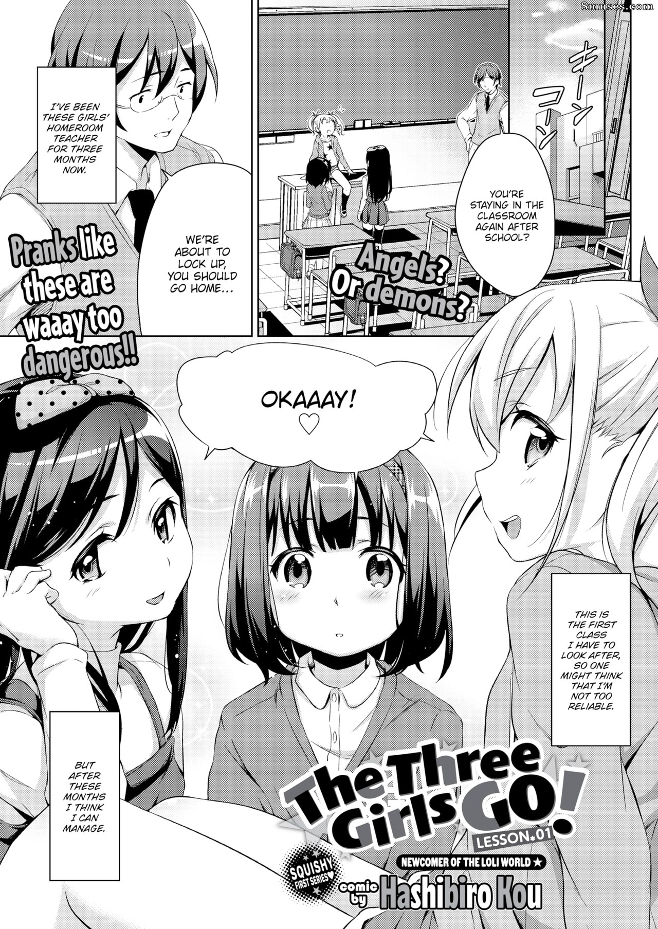 Page 1 | Fakku-Comics/Hashibiro-Kou/The-Three-Girls-Go-LESSON-01 | 8muses -  Sex Comics