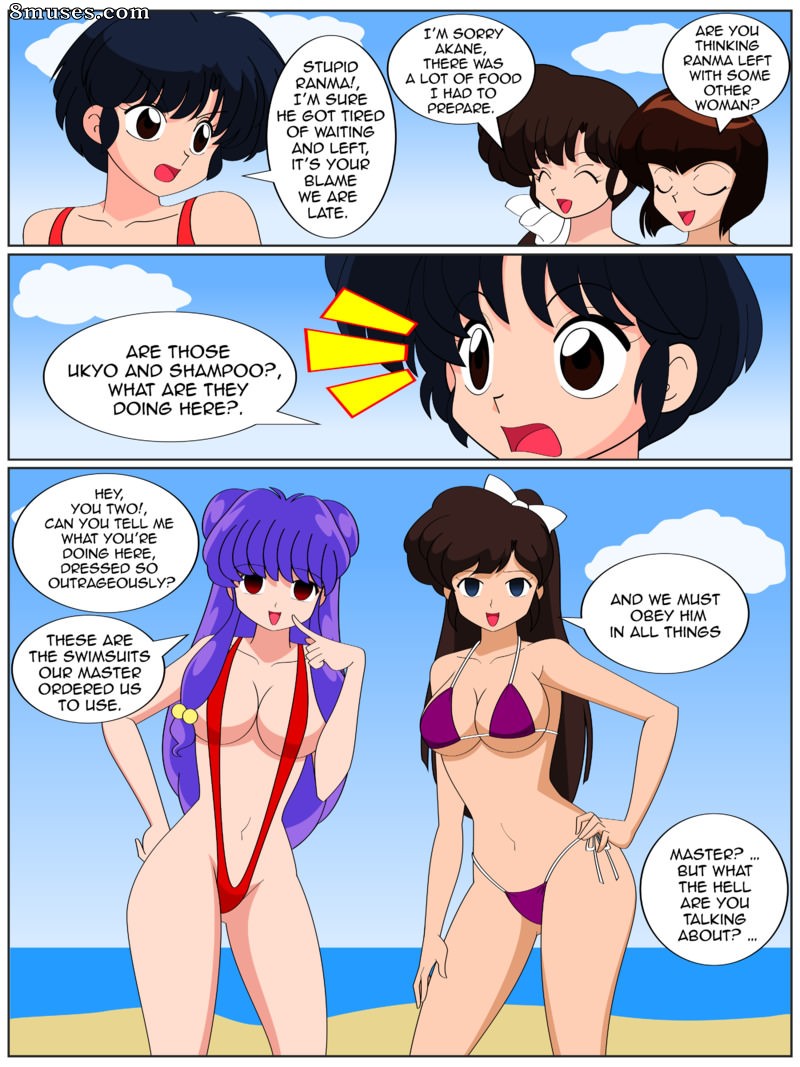 Jimryu Comics - Baía das belezas hipnóticas - Página 7