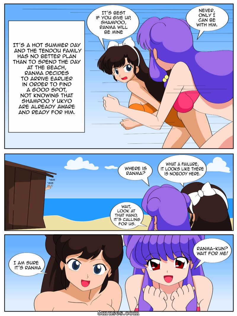 Jimryu Comics - Bay of Hypno-Beauties - Page 2