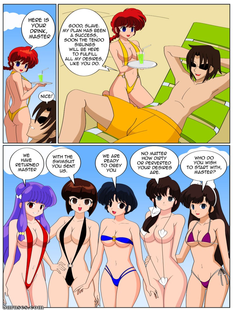 Jimryu Comics - Bay of Hypno-Beauties - Page 9