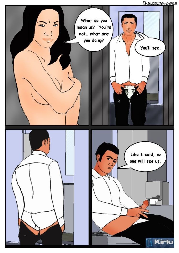 Kirtu.com Comics - Série de fãs da Kirtu - Céus sensuais - Página 23
