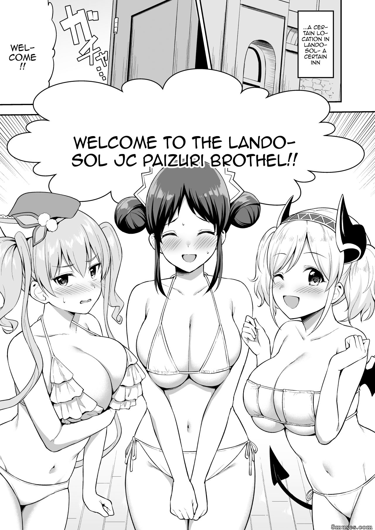 La voie lactée de Tanabata - Randosol Kyonyuu JC Paizuri Fuuzoku - Bienvenue dans le bordel JC Paizuri de Landosol - Page 3