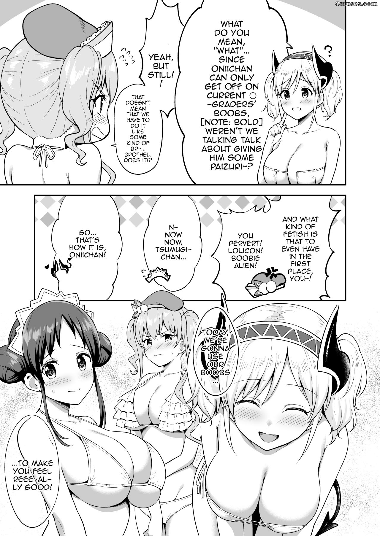 La voie lactée de Tanabata - Randosol Kyonyuu JC Paizuri Fuuzoku - Bienvenue dans le bordel JC Paizuri de Landosol - Page 5