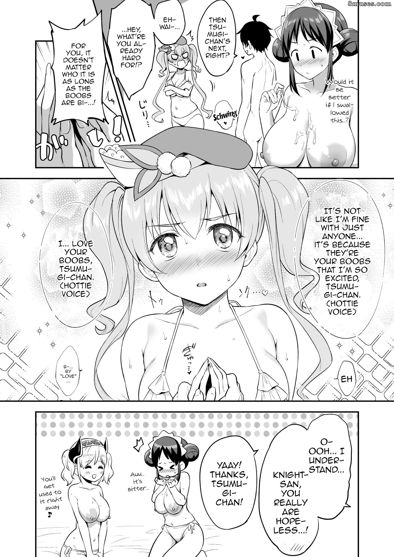 Via Láctea de Tanabata - Randosol Kyonyuu JC Paizuri Fuuzoku - Bem-vindo ao bordel JC Paizuri Landosol - Página 14