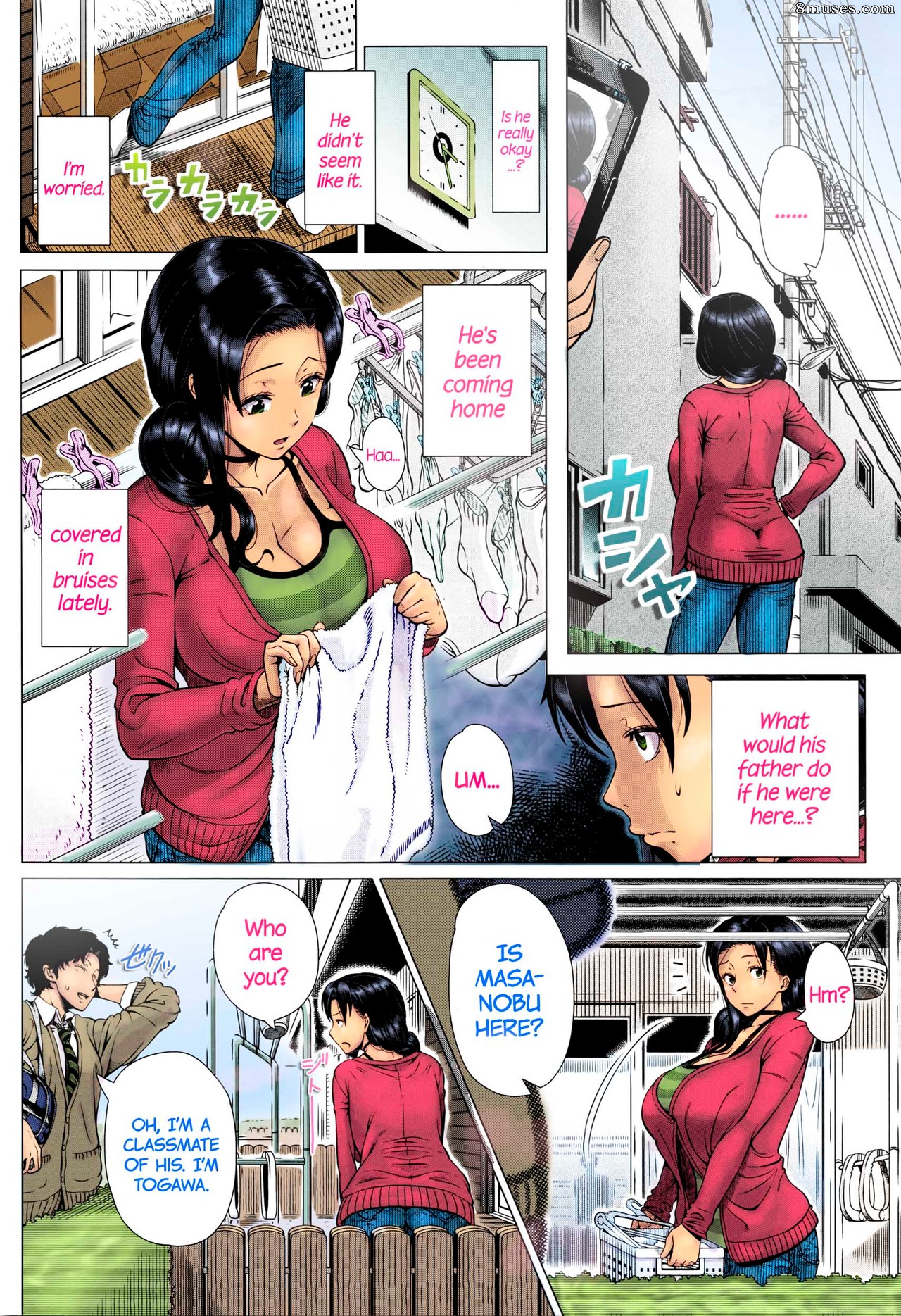 Shinozuka Yuuji - A Mother's Love - Page 2