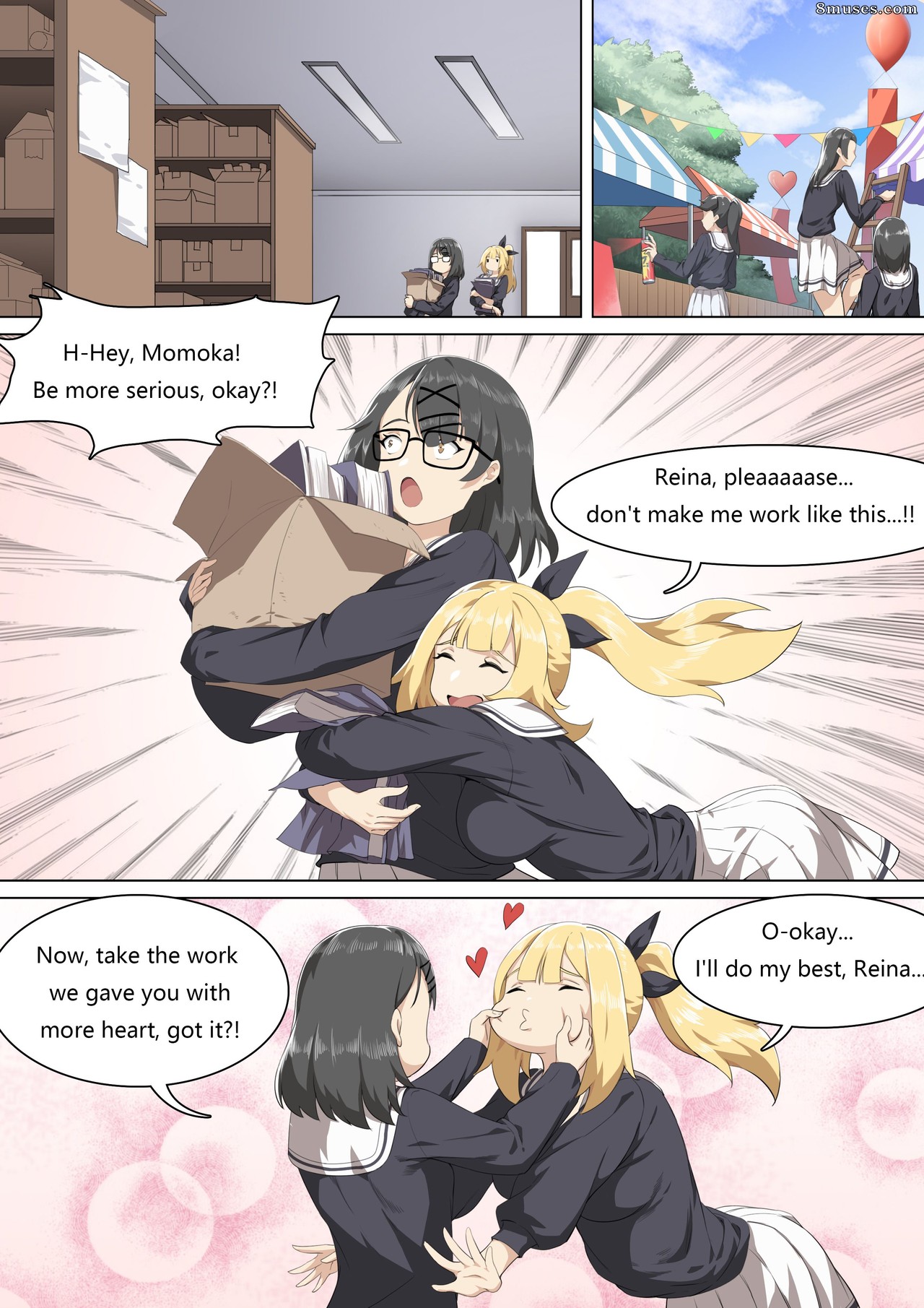 Zobbie - Werewolf Girl Academy V - Page 1