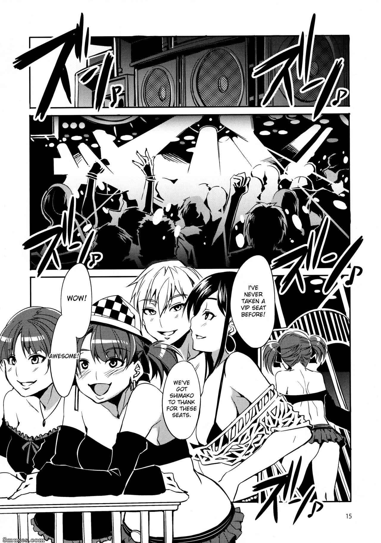 Maria-sama ga Miteru Baishun - Issue 4 - Page 15
