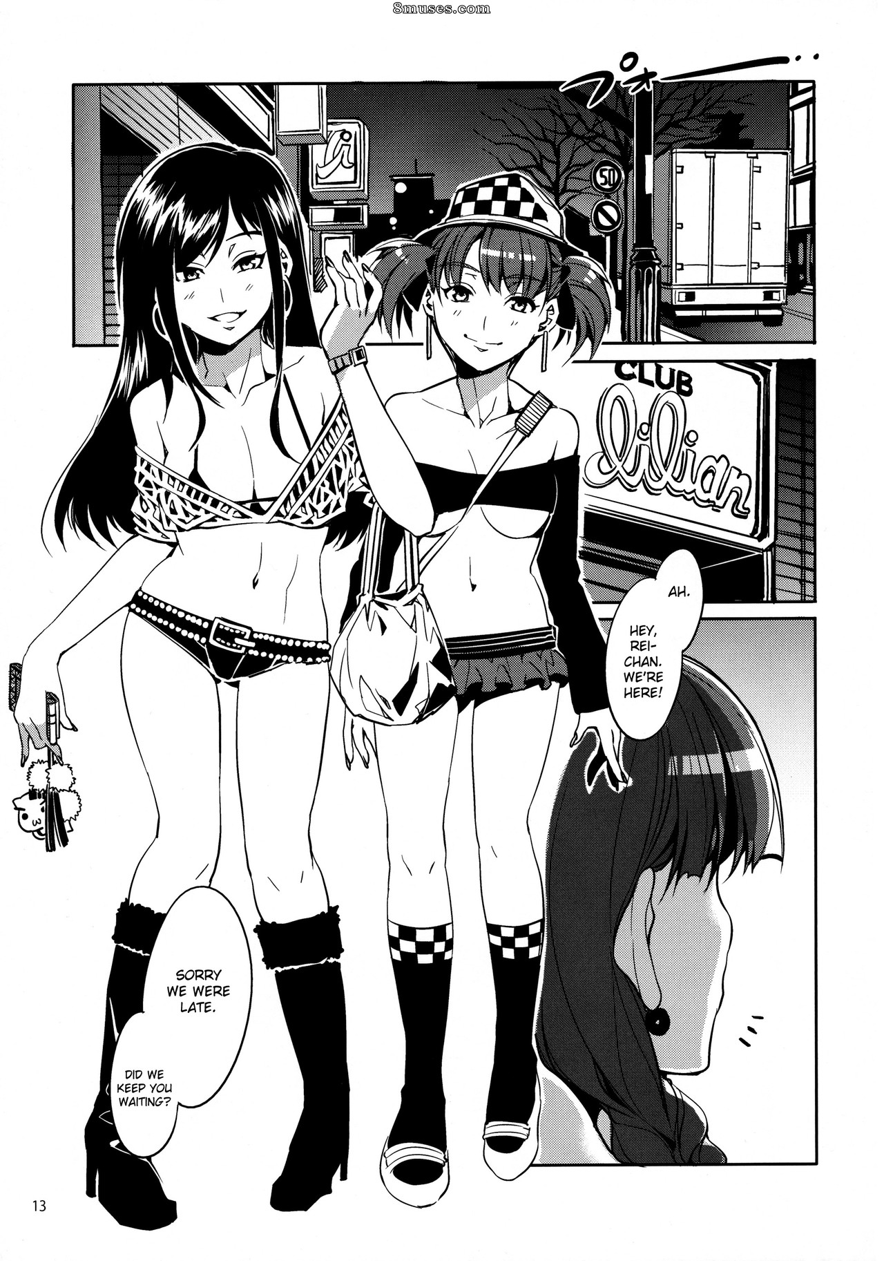 Maria-sama ga Miteru Baishun - Numéro 4 - Page 13