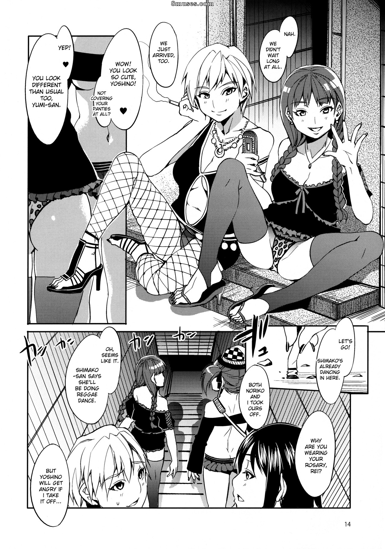 Maria-sama ga Miteru Baishun - Issue 4 - Page 14