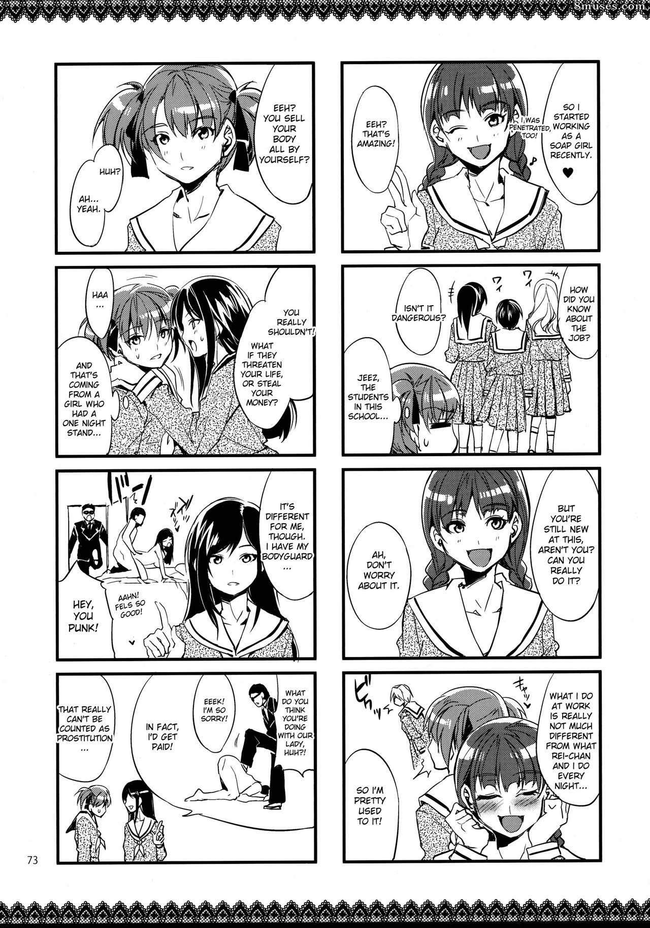 Maria-sama ga Miteru Baishun - Issue 4 - Page 73